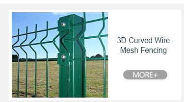 Sustainable Car 47" Metal Crowd Barriers Temporary Pool Fence 5