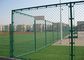 Flat Surface 8 Foot Woven Diamond Chain Link Fence